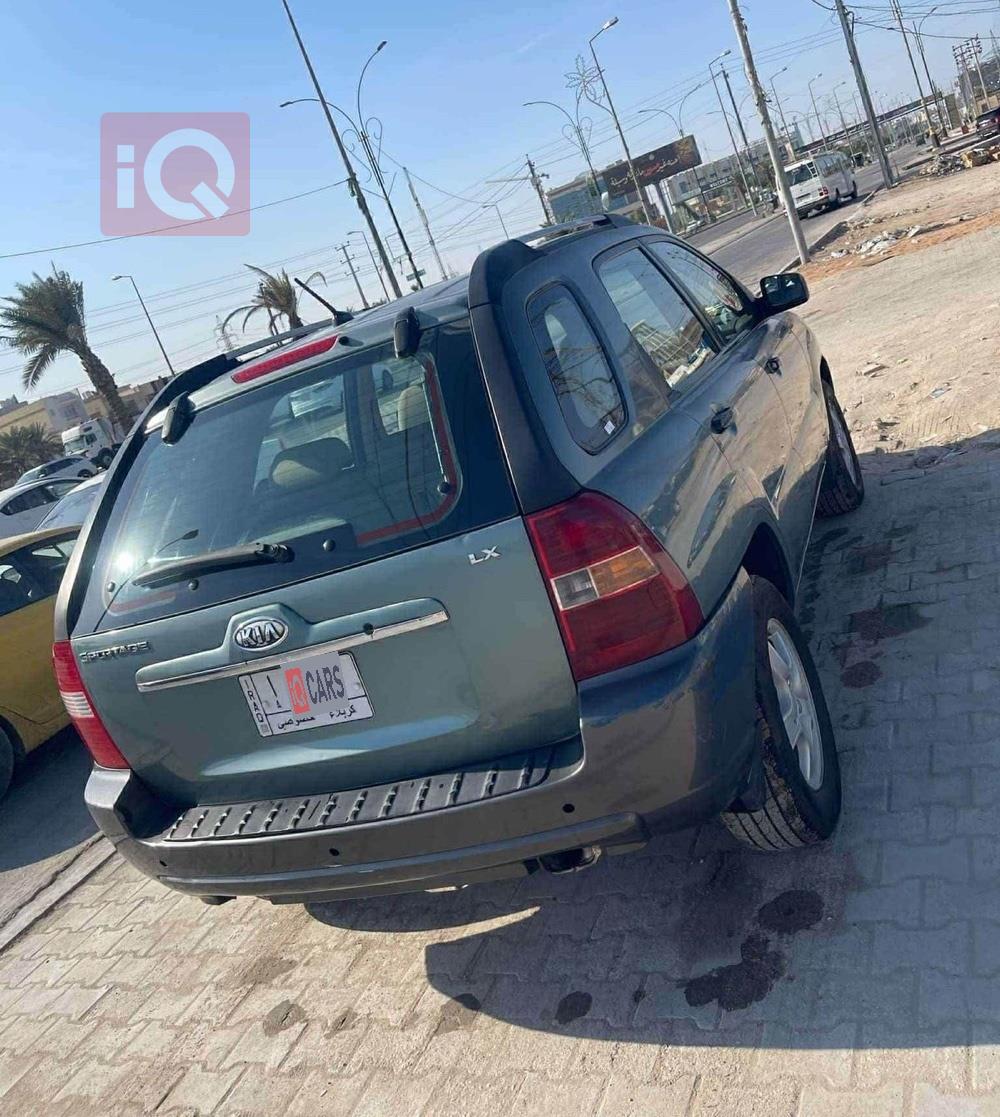 کیا سپۆرتاج